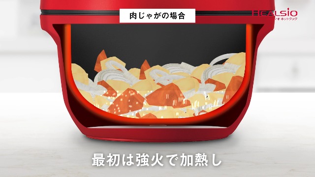 Amazon | シャープ ヘルシオ ホットクック 水なし 自動調理鍋 KN